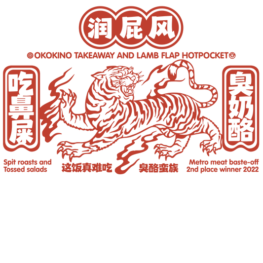 design